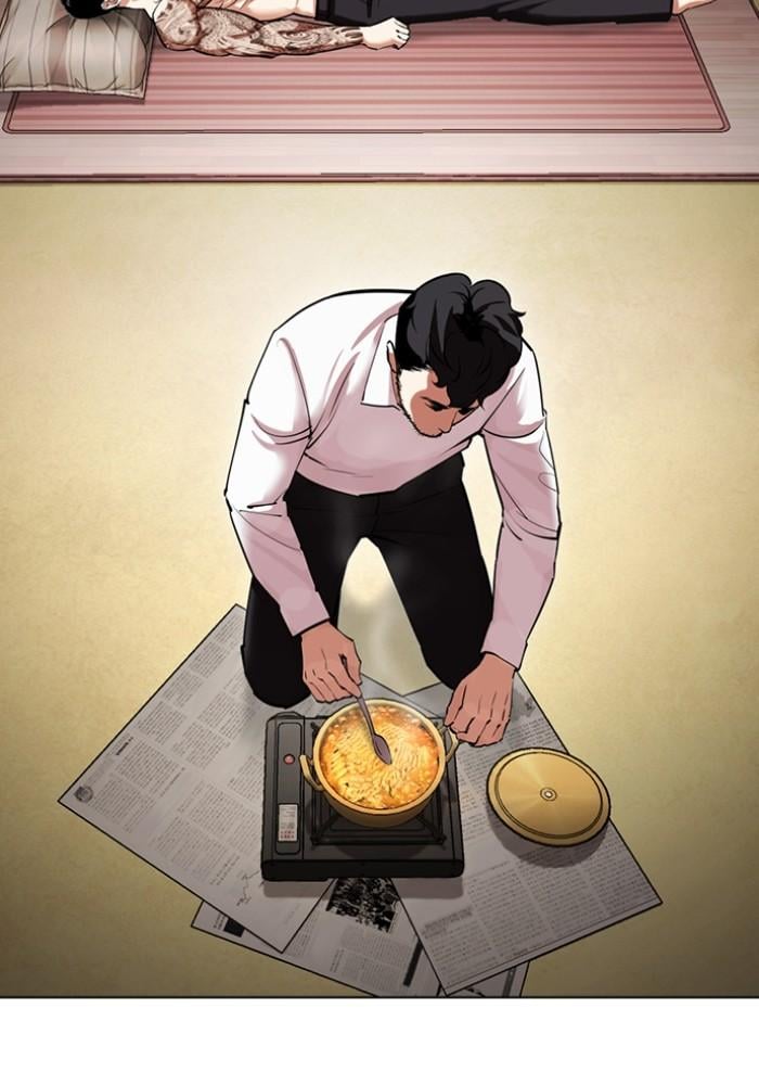 Lookism ตอนที่ 430 หน้า 67