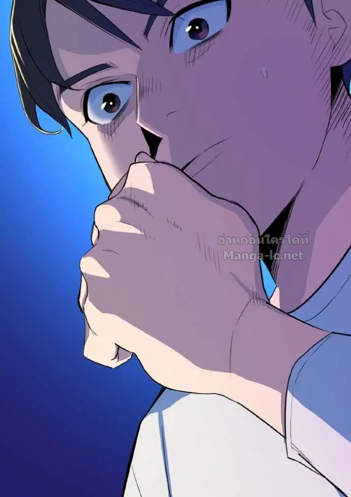 Reborn Rich ตอนที่ 11 หน้า 93