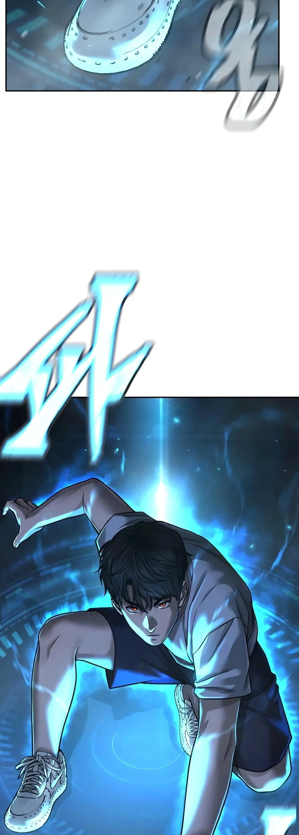 Quest Supremacy ตอนที่ 74 หน้า 57