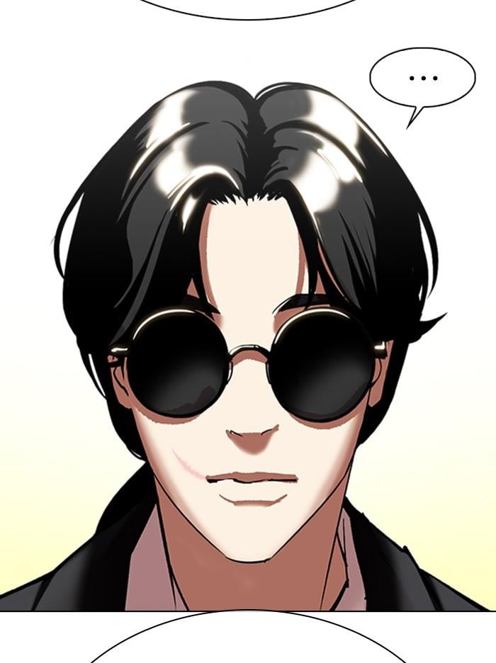 Lookism ตอนที่ 314 หน้า 92