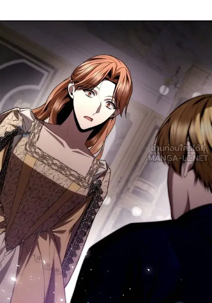 I Am the Queen in This Life ตอนที่ 119 หน้า 30