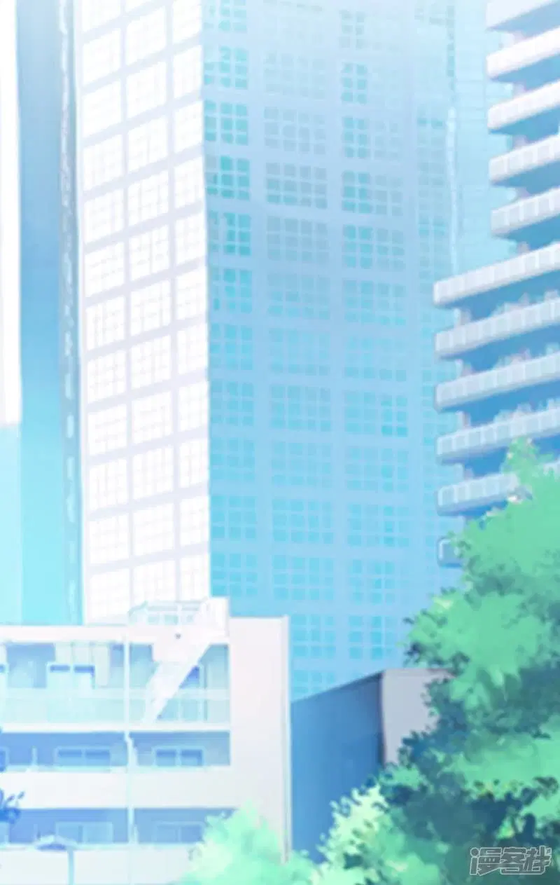 The Strongest Peach Blossom ตอนที่ 37 หน้า 29