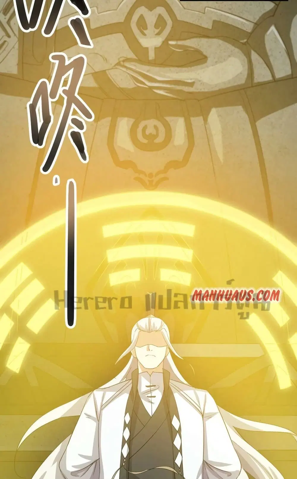 Super Warrior in Another World ตอนที่ 201 หน้า 12