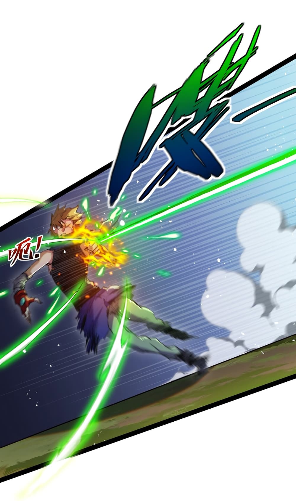 Moon Slayer (I’m The Boss in Magic Moon) ตอนที่ 13 หน้า 33