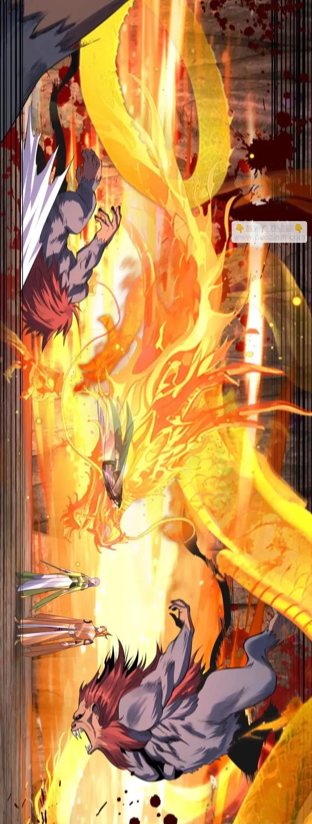 Villain is here ตอนที่ 175 หน้า 10