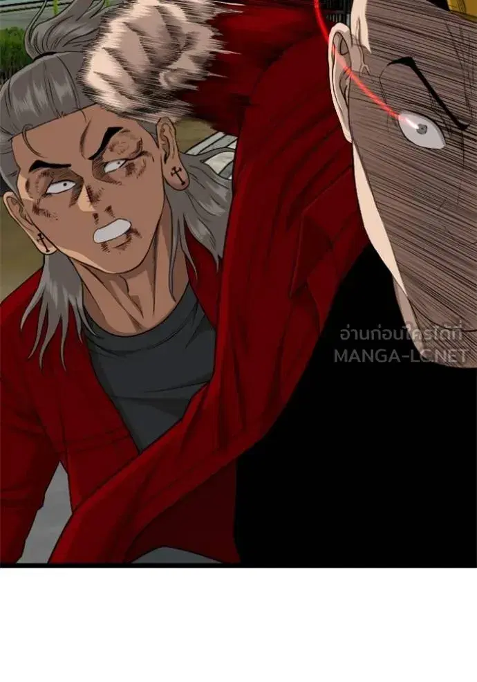 Bad Guy ตอนที่ 222 หน้า 150