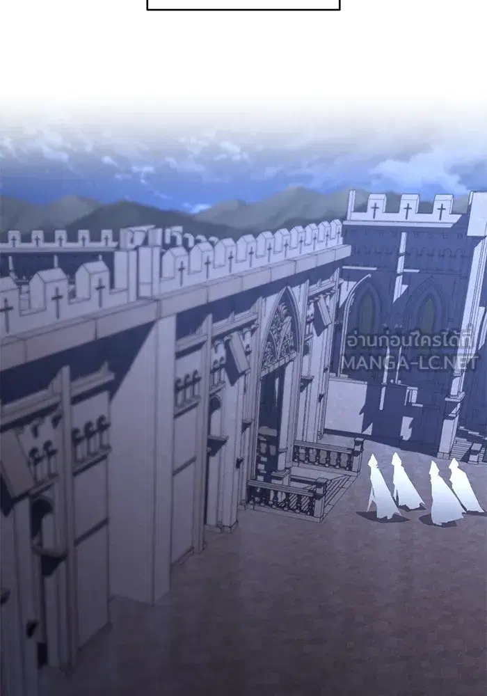 The Lazy Lord Masters the Sword ตอนที่ 117 หน้า 114