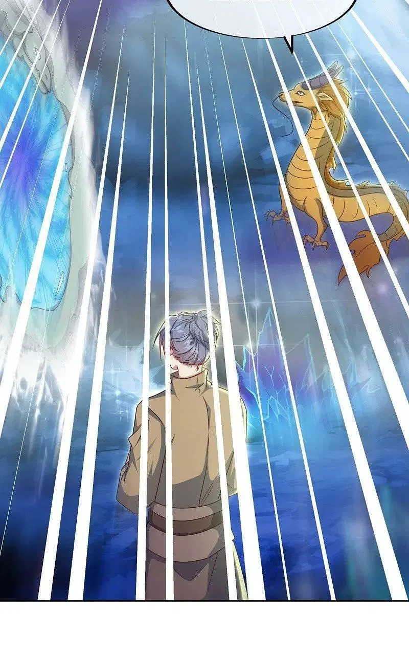 Peerless Battle Spirit ตอนที่ 525 หน้า 53