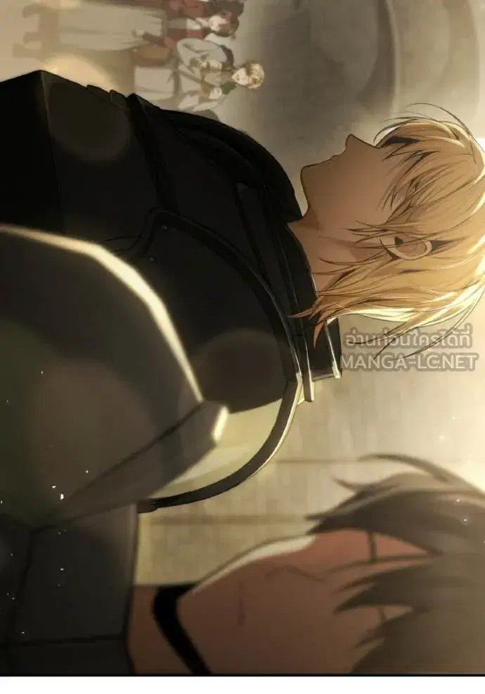 I Am the Queen in This Life ตอนที่ 189 หน้า 131