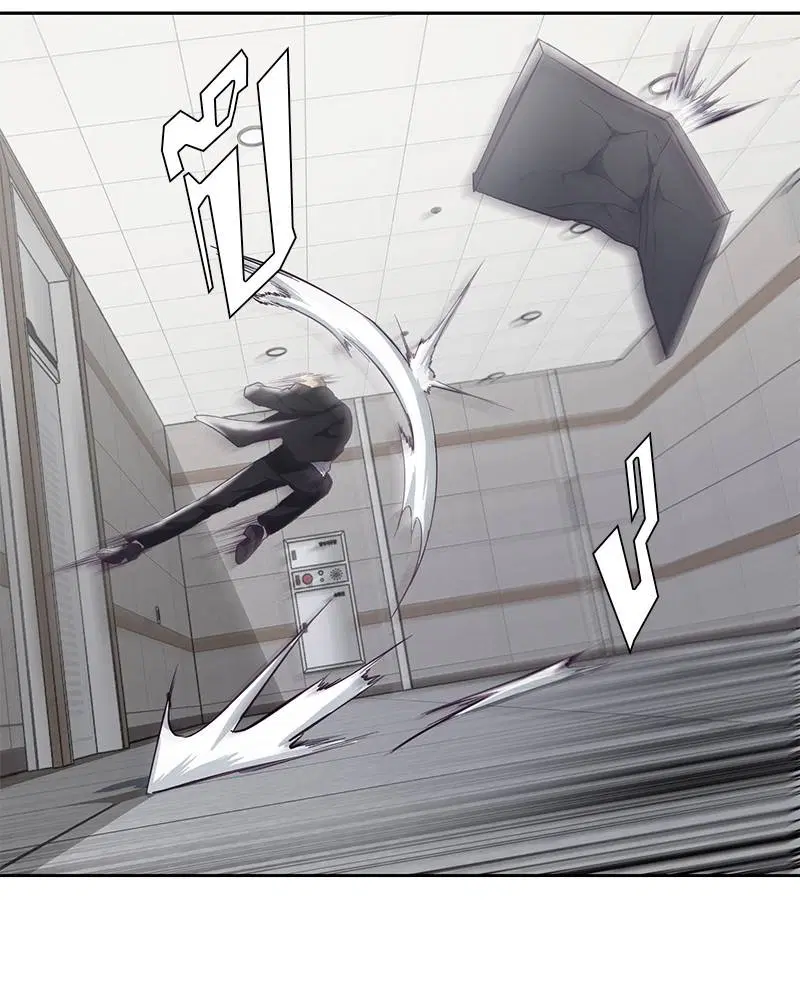 The Boy of Death ตอนที่ 82 หน้า 103