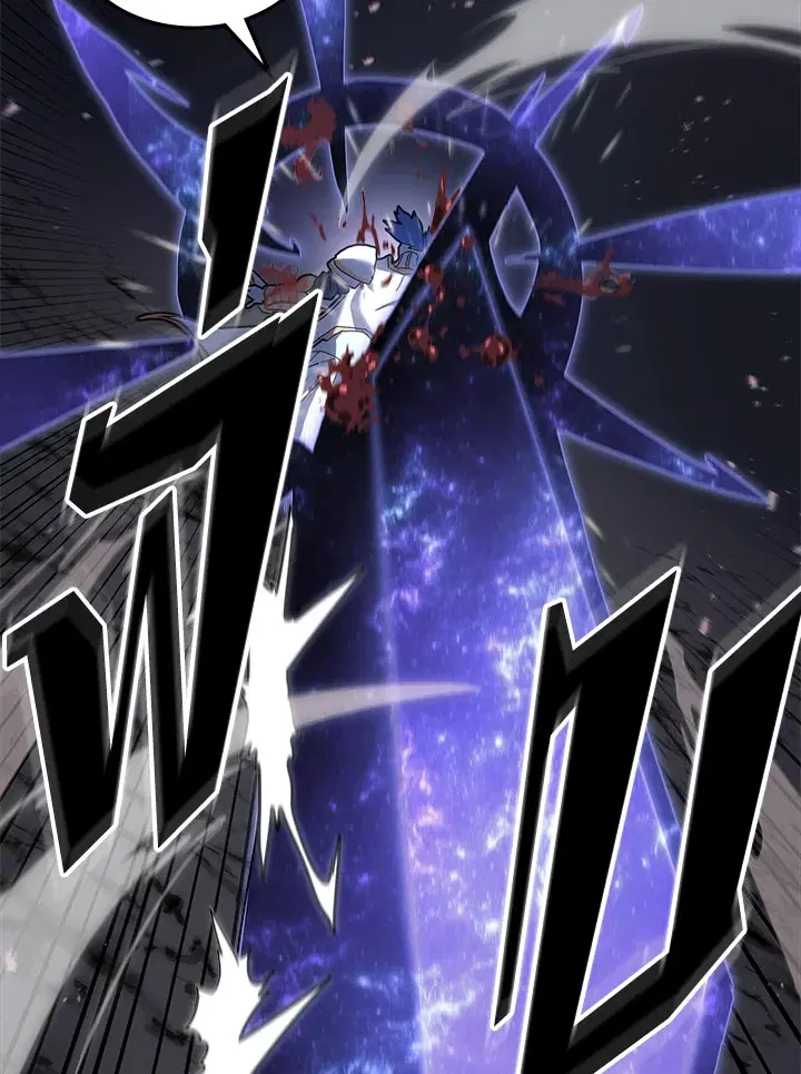 A Returner’s Magic Should Be Special ตอนที่ 238 หน้า 54