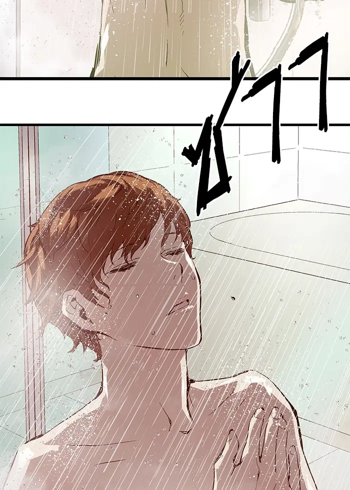 Weak Hero ตอนที่ 29 หน้า 77