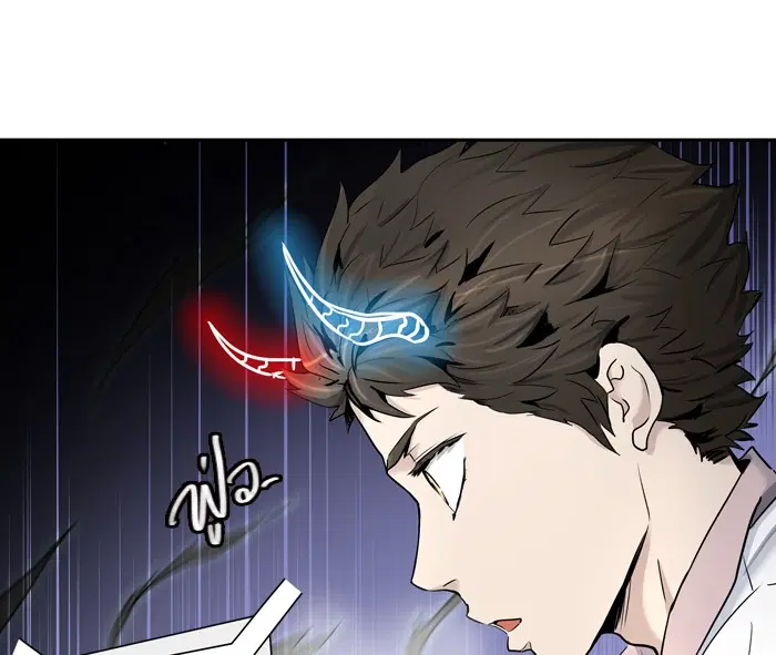 Tower of God ตอนที่ 409 หน้า 106
