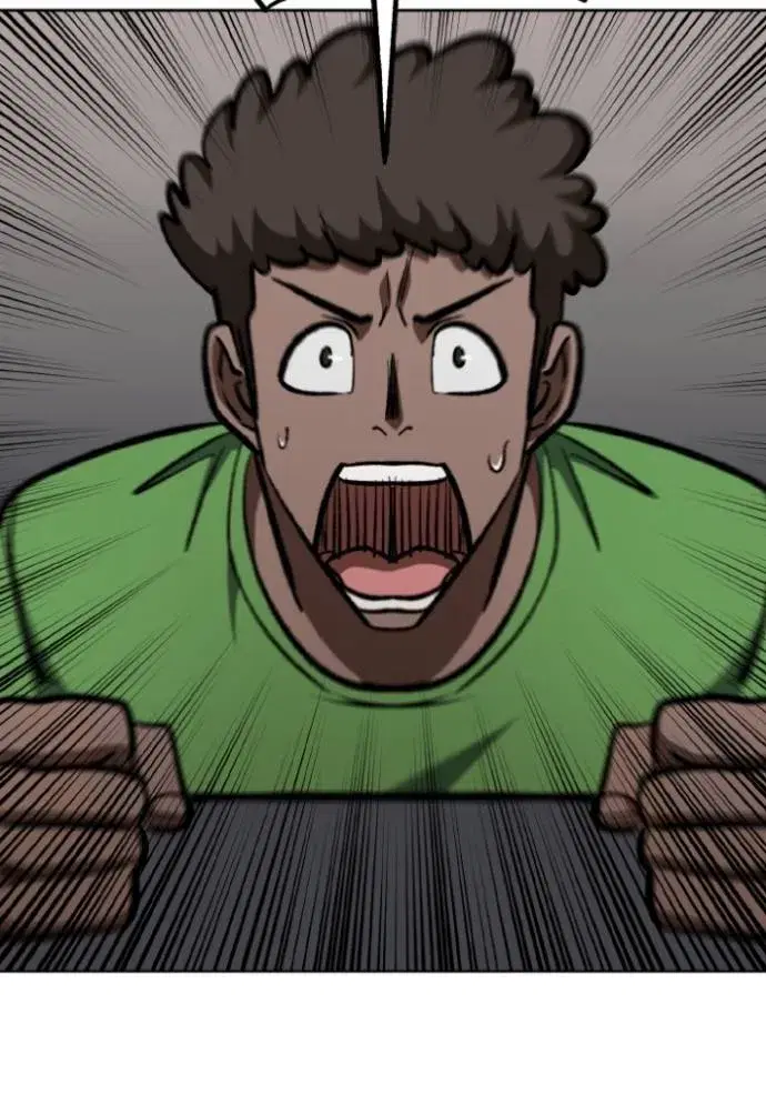 King of the Octagon ตอนที่ 133 หน้า 98