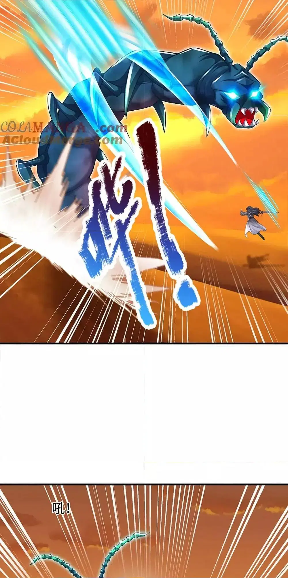 I Can Become A Sword God ตอนที่ 233 หน้า 28