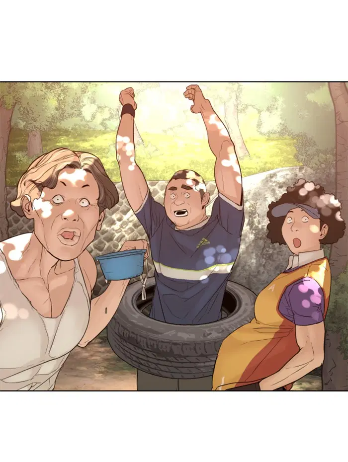 How to Fight ตอนที่ 119 หน้า 61