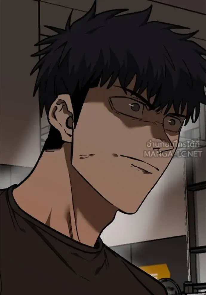 King of the Octagon ตอนที่ 152 หน้า 105