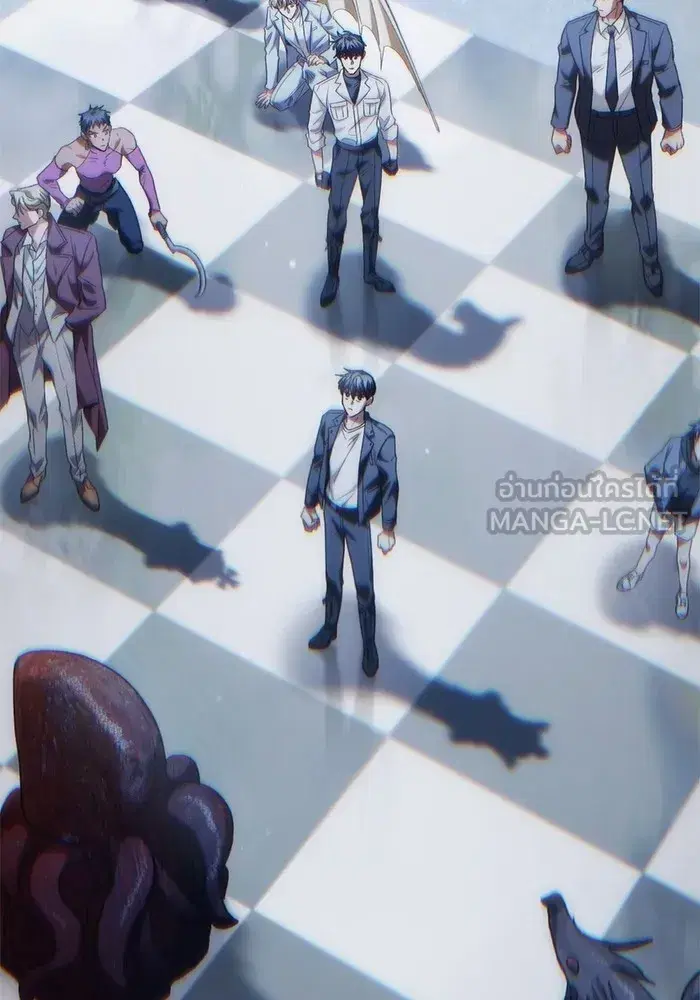 The S-Classes That I Raised (My S-Class Hunters) ตอนที่ 150 หน้า 120