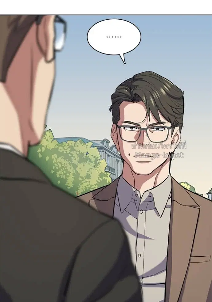 Reborn Rich ตอนที่ 97 หน้า 136