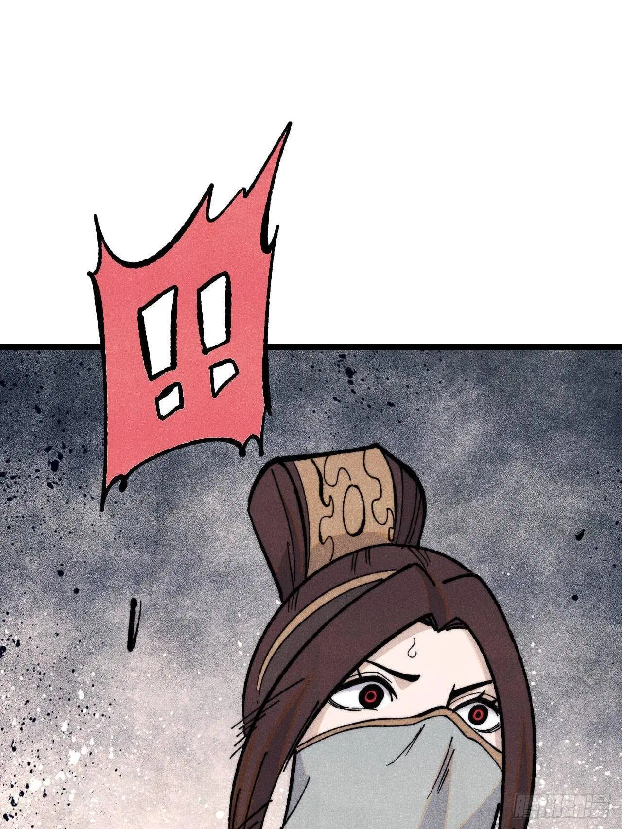 All Hail the Sect Leader ตอนที่ 367 หน้า 48