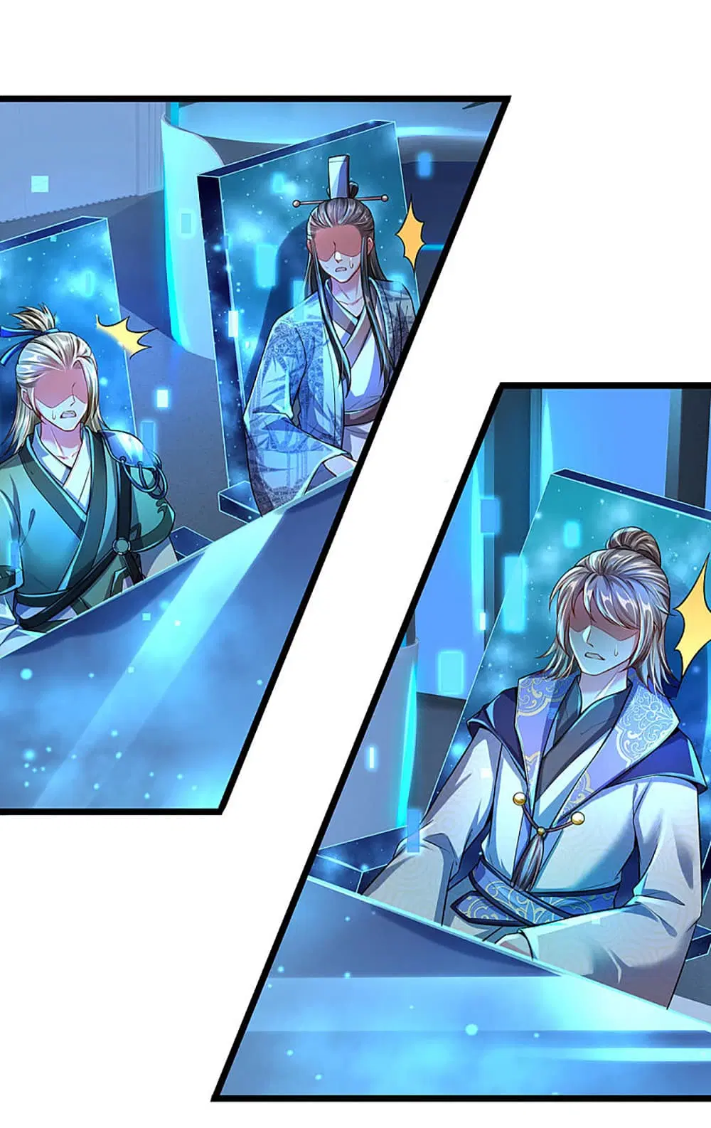 Ultimate Demon King System ตอนที่ 21 หน้า 22