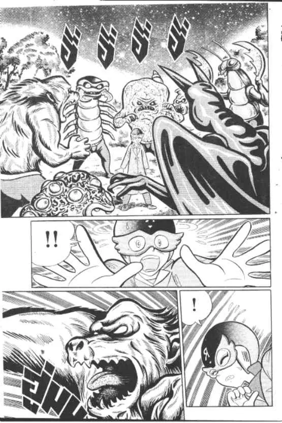 Gakkou Kaidan ตอนที่ 209 หน้า 4