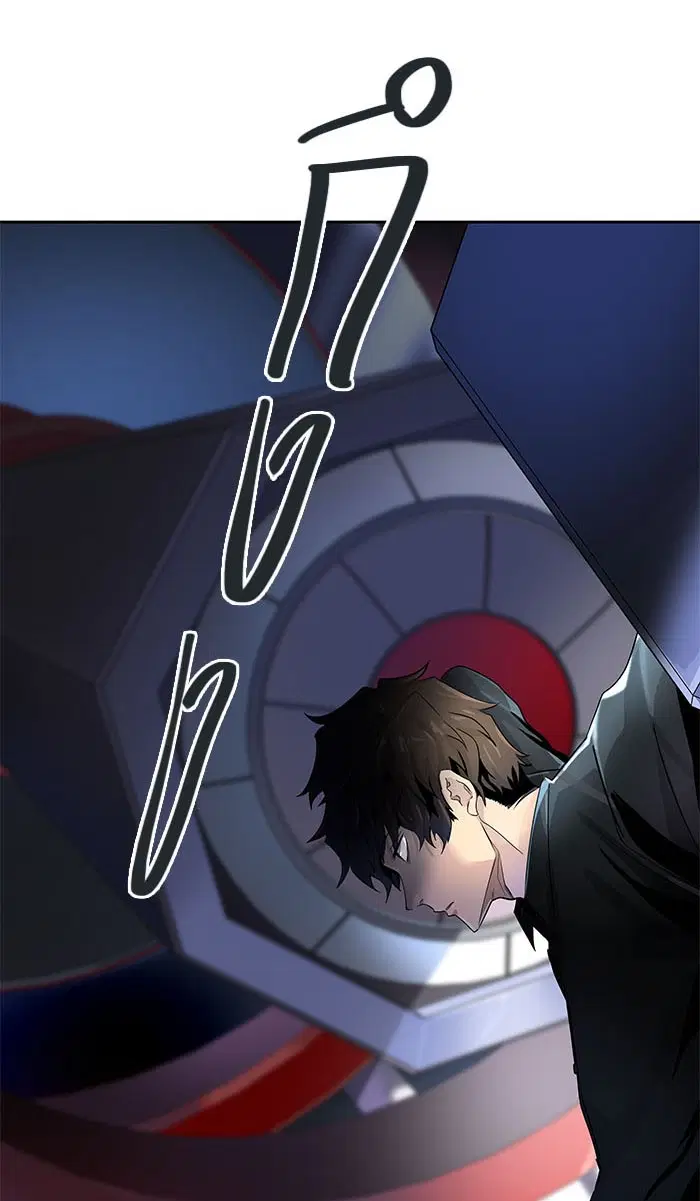 Tower of God ตอนที่ 516 หน้า 123