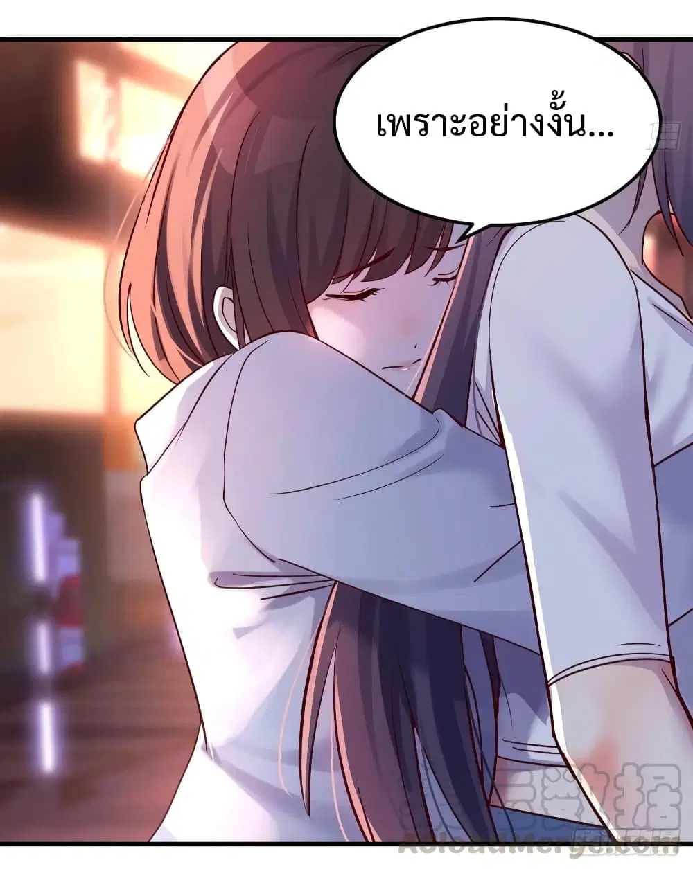 My Twin Girlfriends Loves Me So Much ตอนที่ 96 หน้า 36