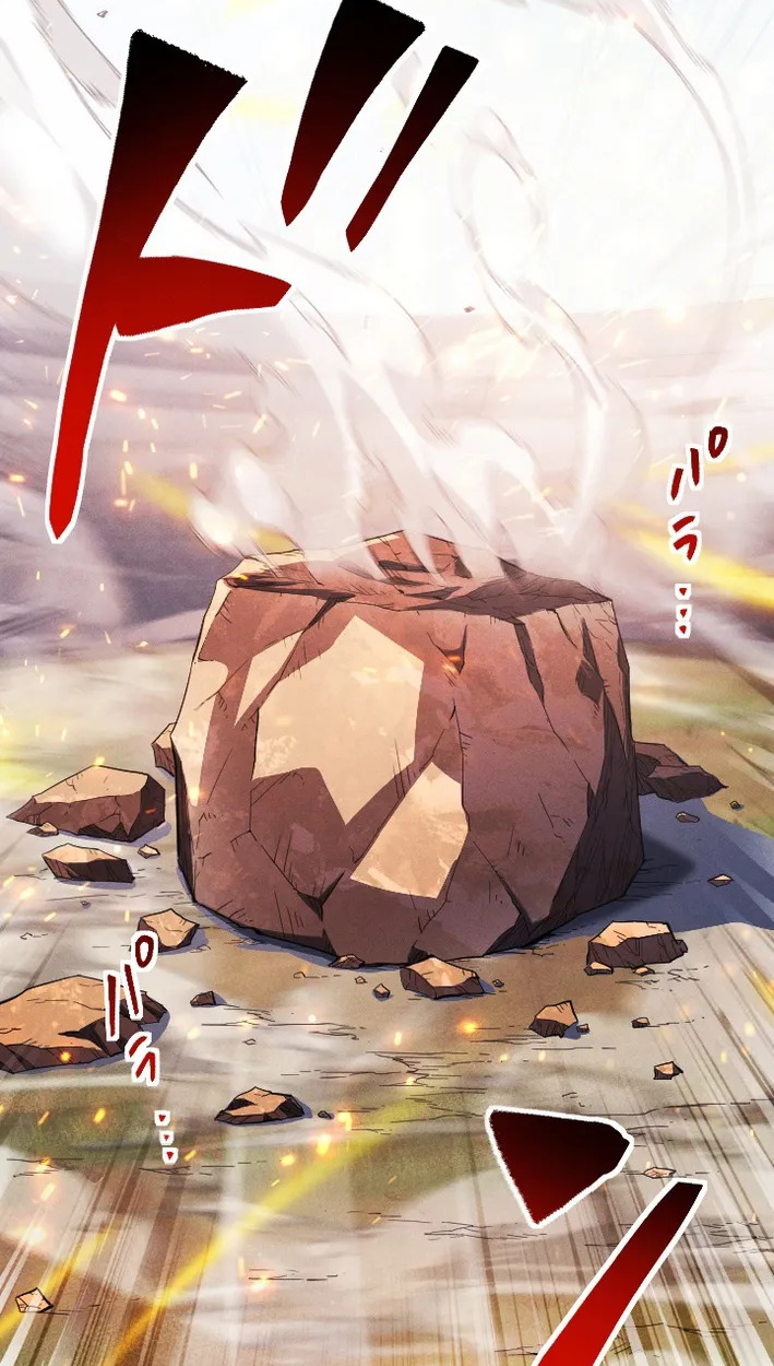 Reincarnates as His Descendant 1000 Years Later ตอนที่ 4 หน้า 21