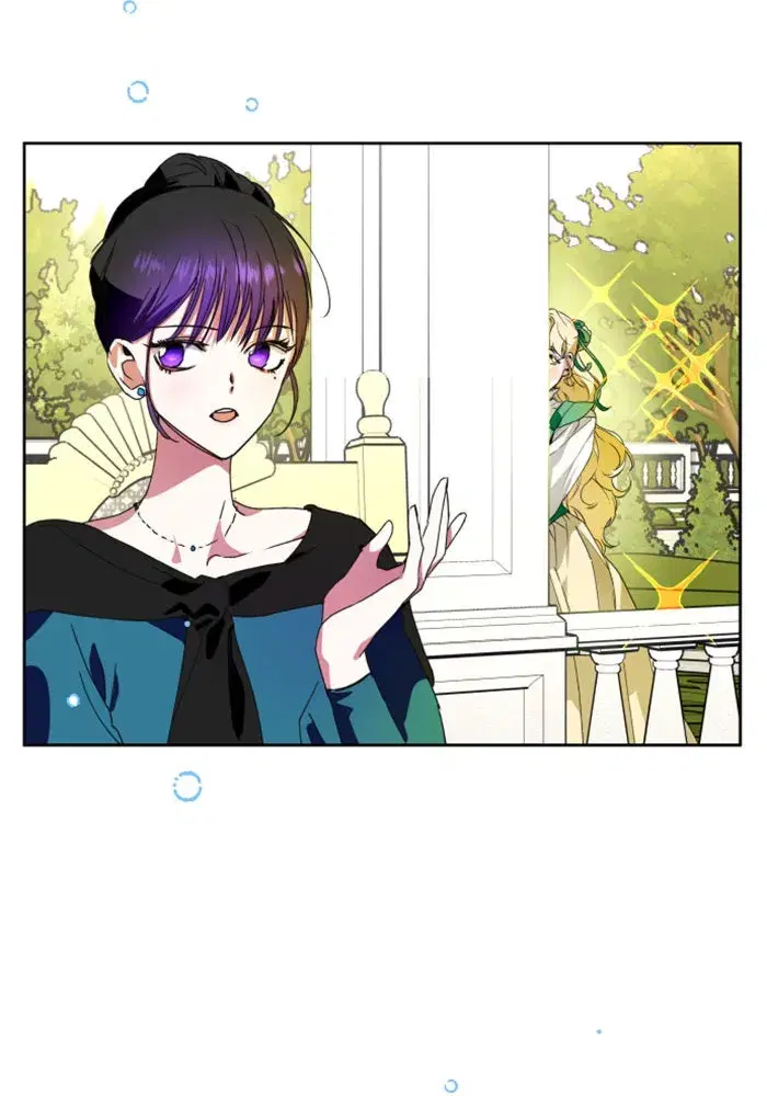 Your Throne ตอนที่ 12 หน้า 10