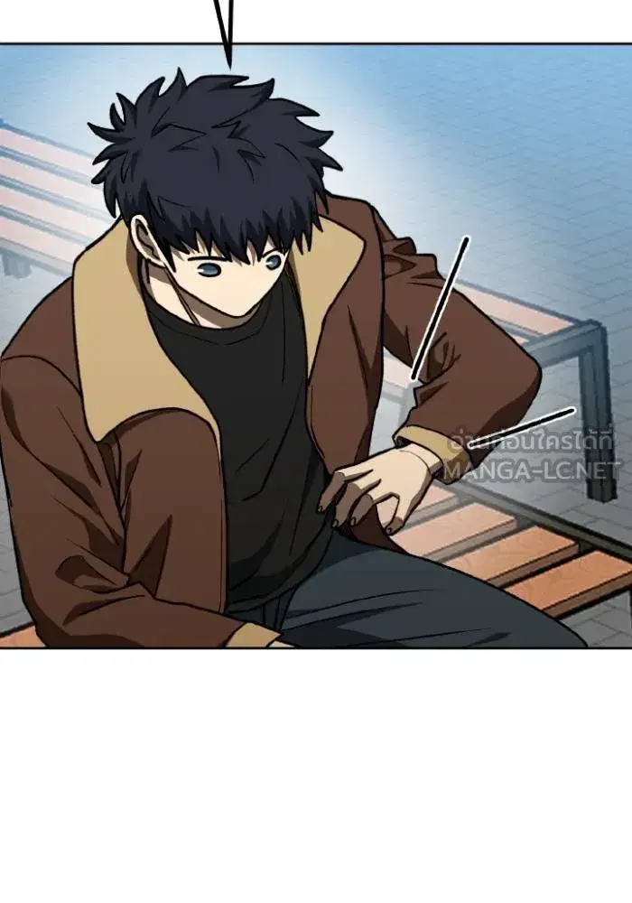 King of the Octagon ตอนที่ 97 หน้า 42