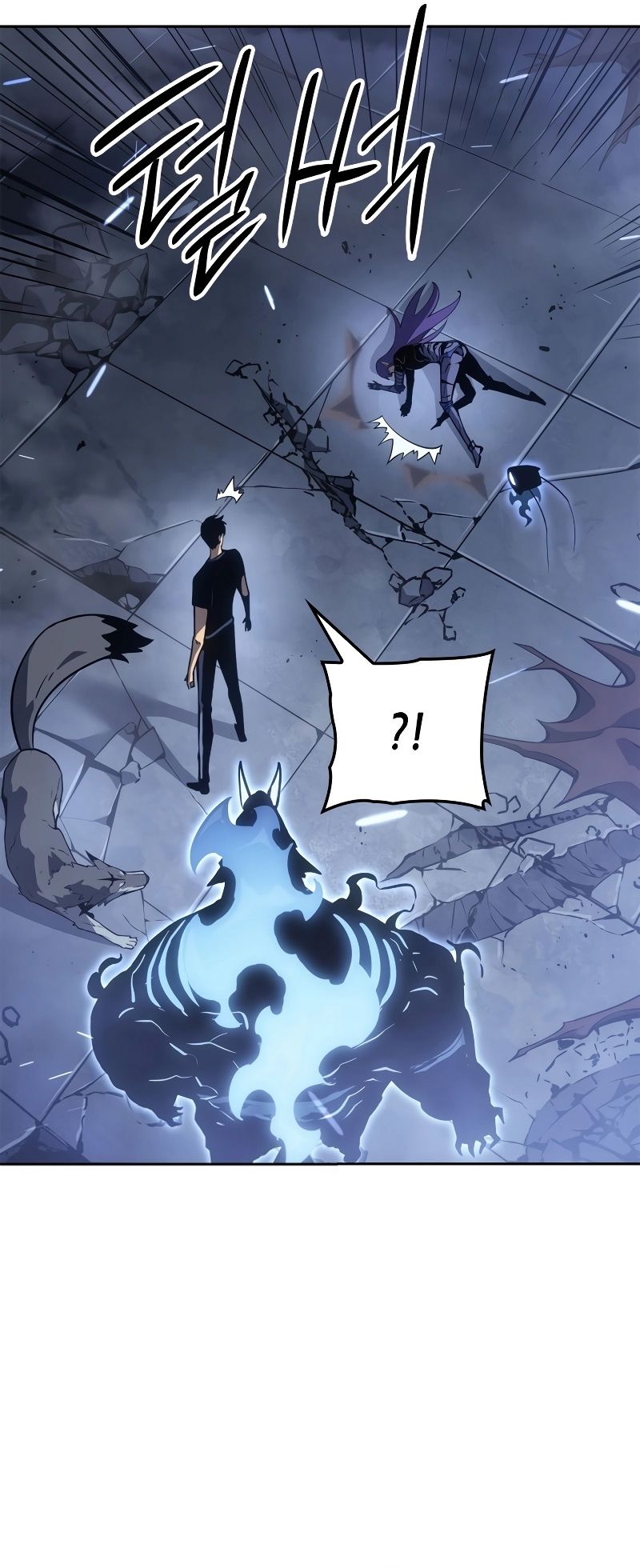 Solo Leveling: Ragnarok โซโล่เลเวลลิ่ง แร็คนาร็อค ตอนที่ 19 หน้า 3
