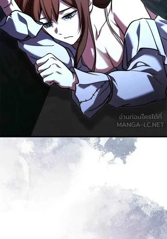 Terminally-Ill Genius Dark Knight อัศวินดำล่าท้าเวลา ตอนที่ 131 หน้า 120