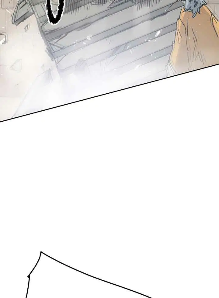 The Undefeatable Swordsman ตอนที่ 76 หน้า 7
