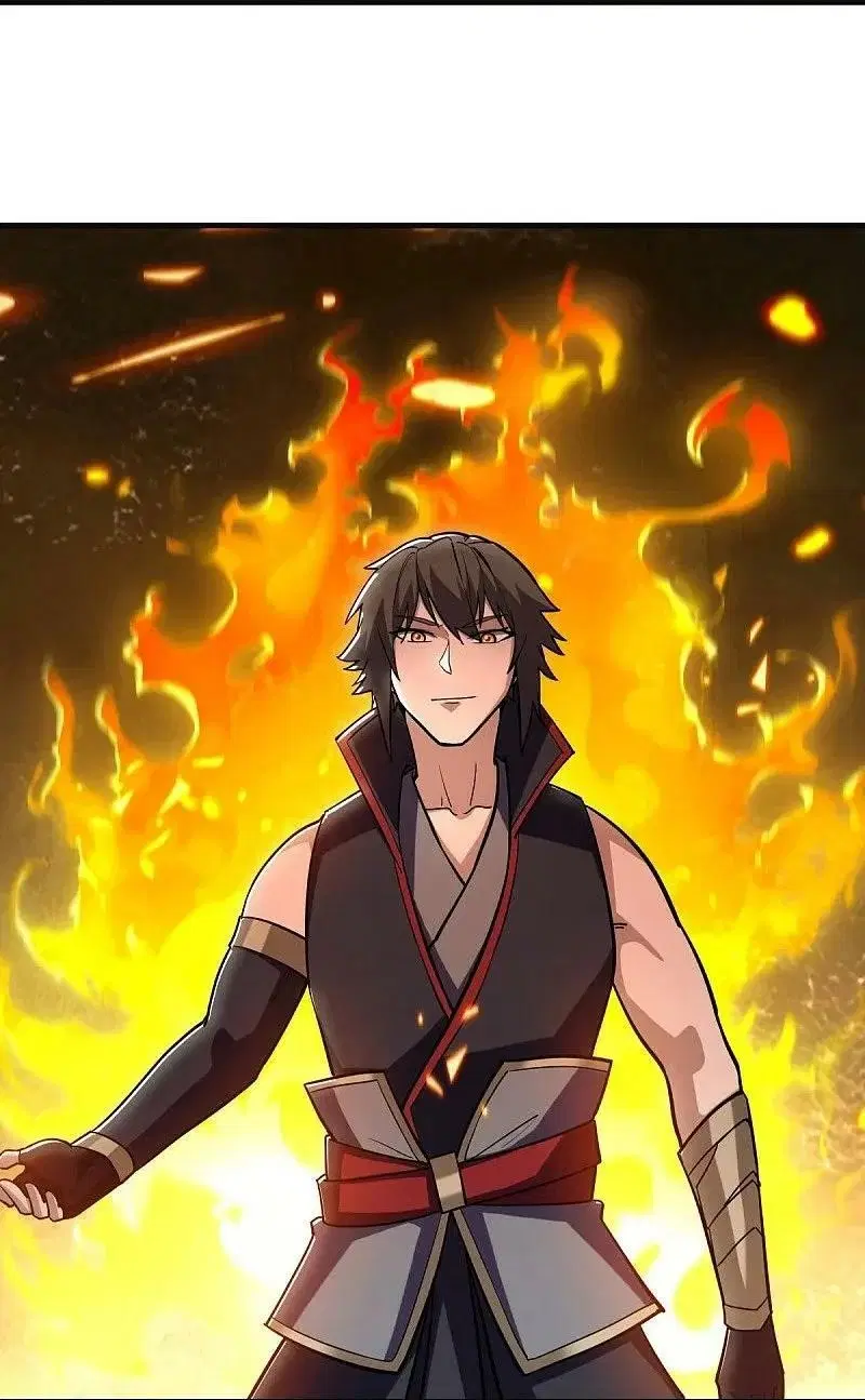 Peerless Battle Spirit ตอนที่ 582 หน้า 56