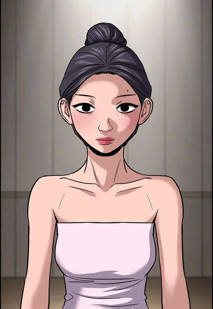 True Education ตอนที่ 256 หน้า 29
