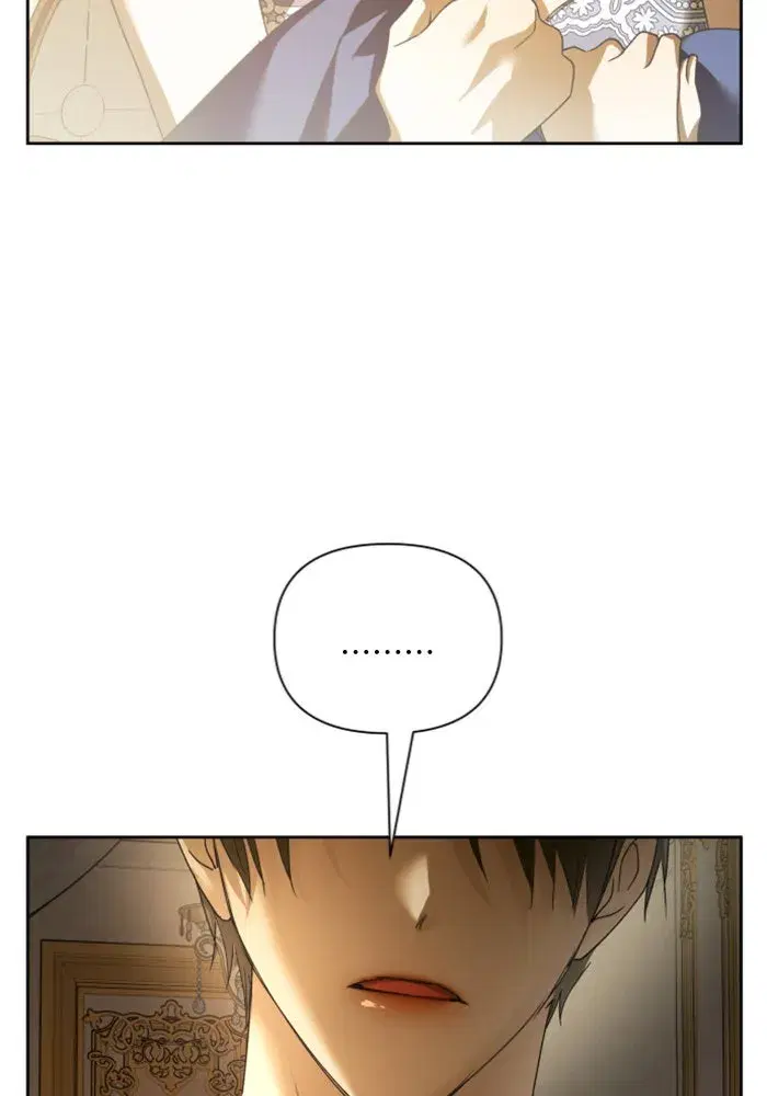 Your Throne ตอนที่ 107 หน้า 22