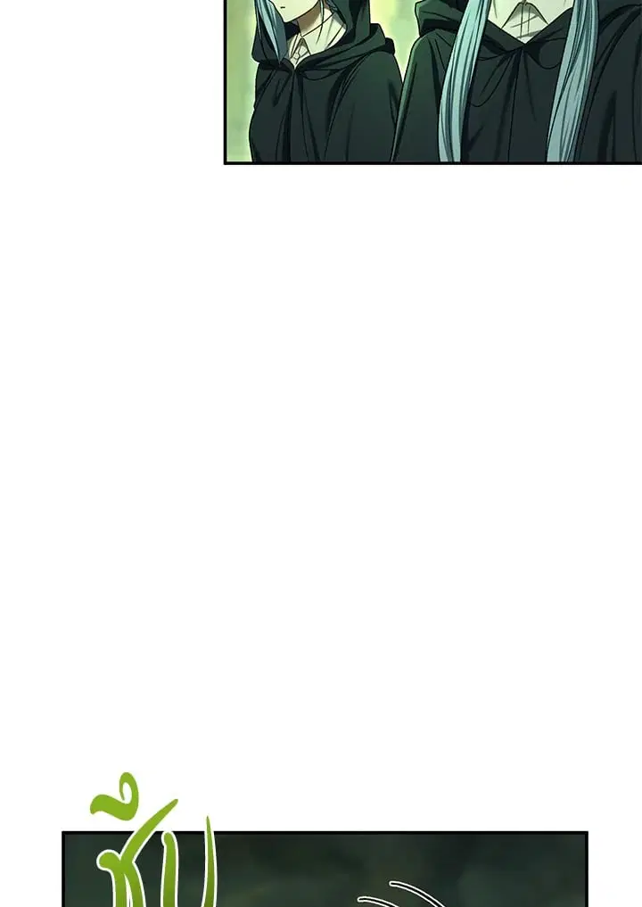 The Villain’s Match Is Too Perfect – คู่ดูตัวของนางร้ายเพอร์เฟกต์เกินไป ตอนที่ 82 หน้า 62