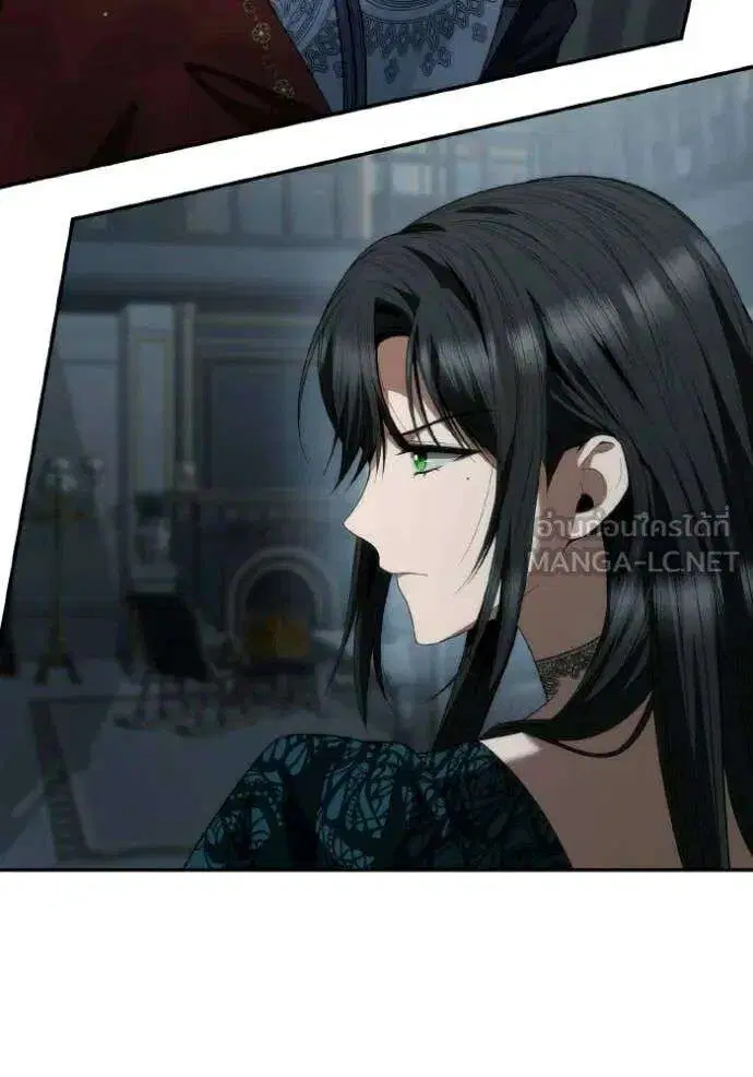 Sister I Am the Queen in This Life ตอนที่ 183 หน้า 70