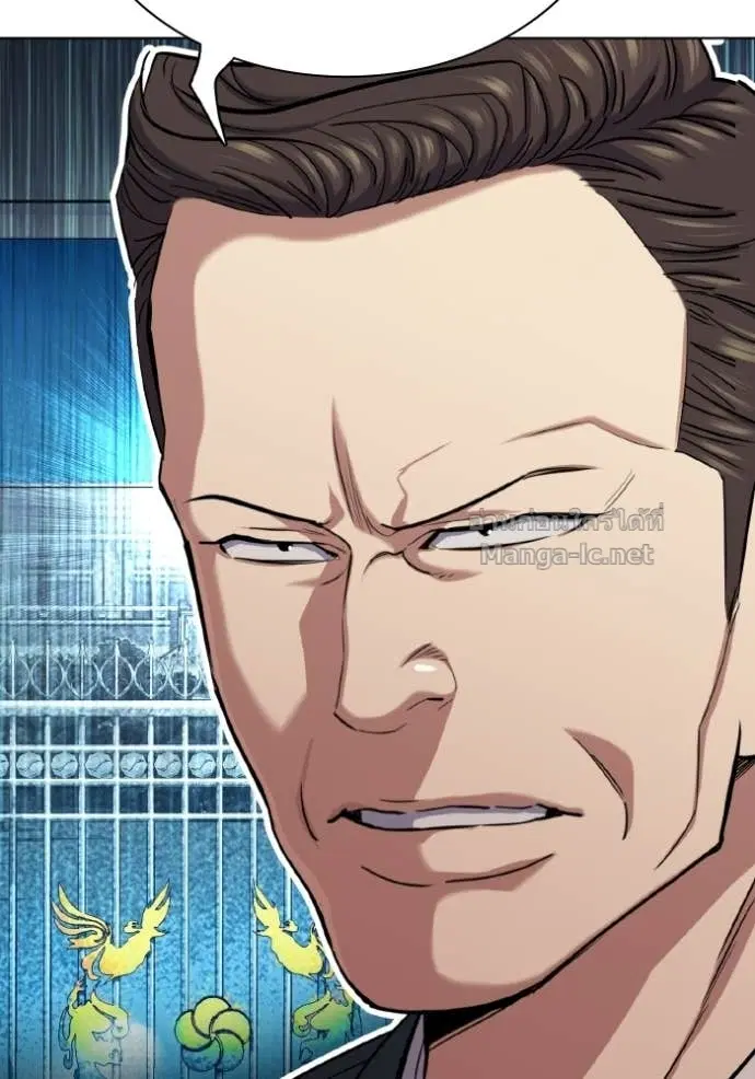 Reborn Rich ตอนที่ 171 หน้า 22