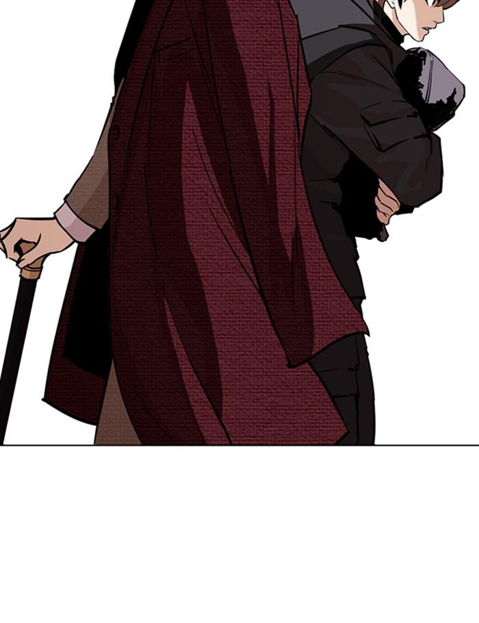 Lookism ตอนที่ 262 หน้า 129