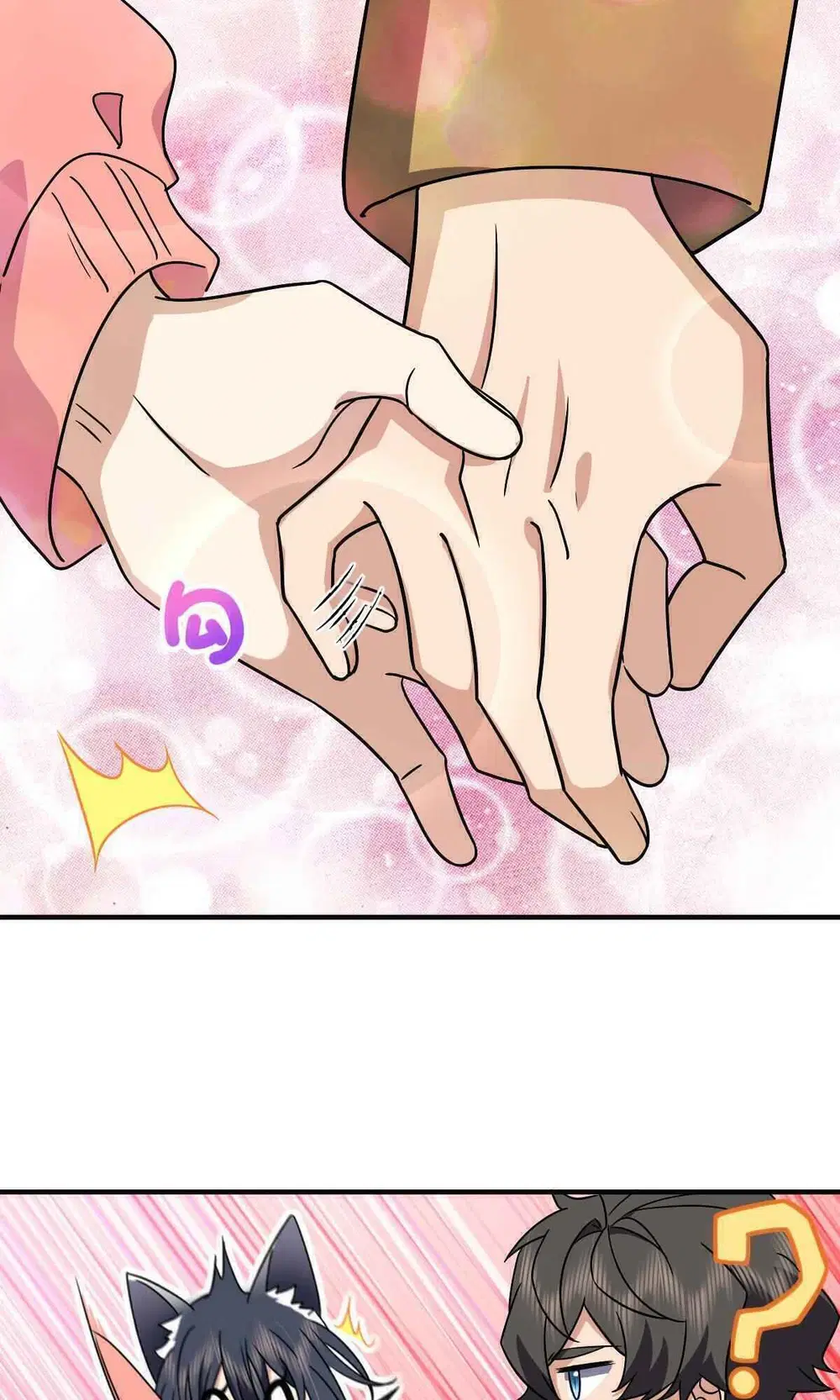 My Wife Is From a Thousand Years Ago ตอนที่ 60 หน้า 23