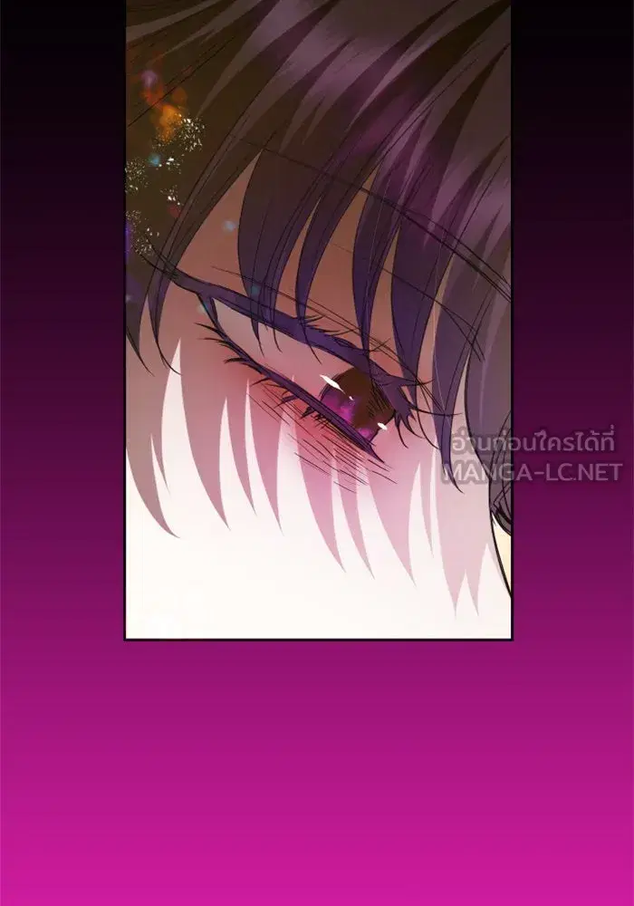 Your Throne ตอนที่ 159 หน้า 162