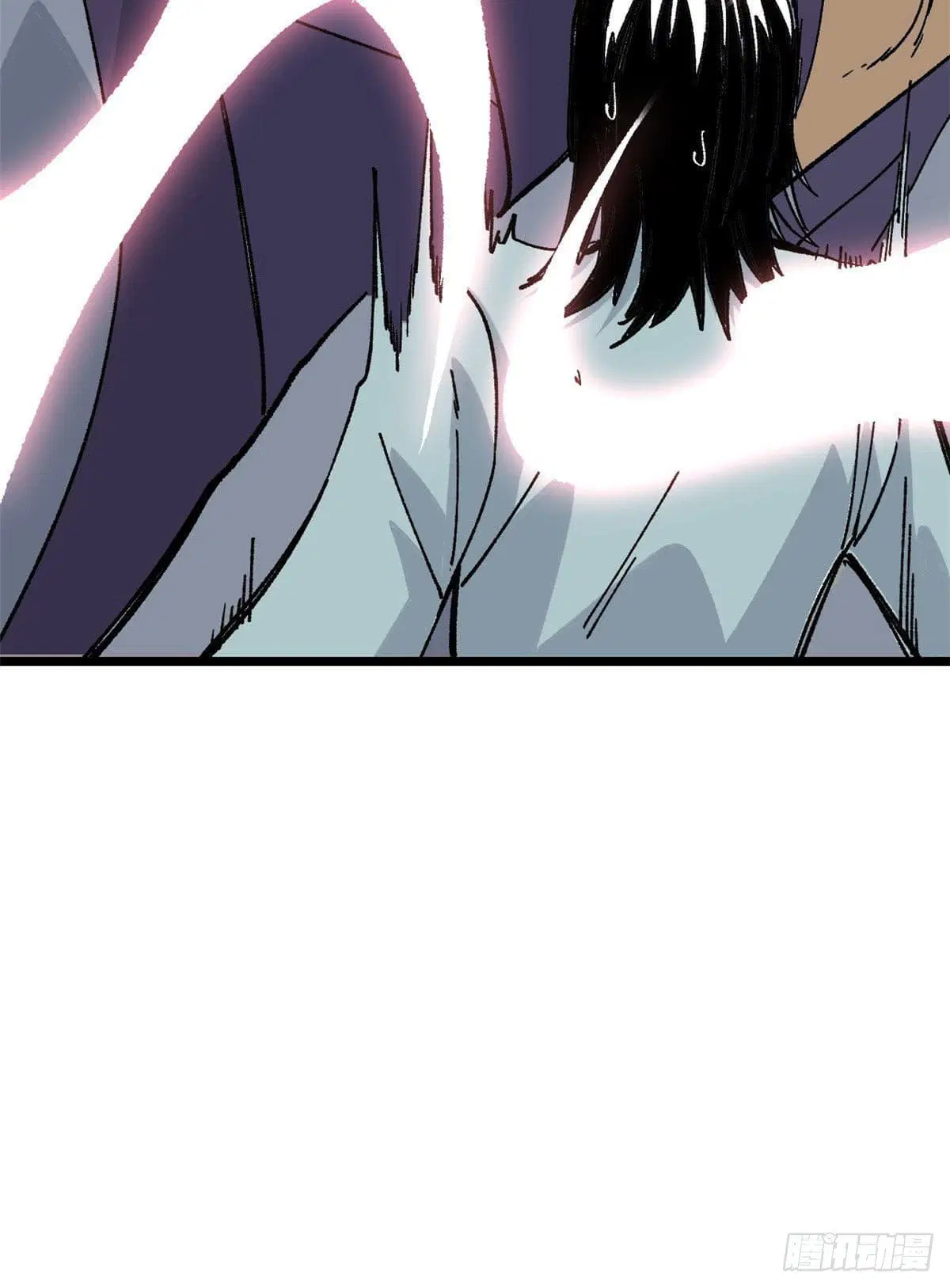 All Hail the Sect Leader ตอนที่ 86 หน้า 47