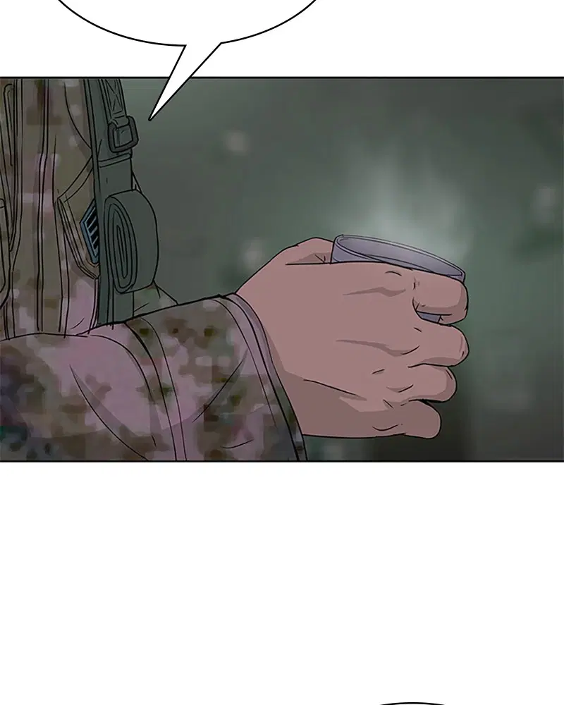 Kitchen Soldier ตอนที่ 45 หน้า 6