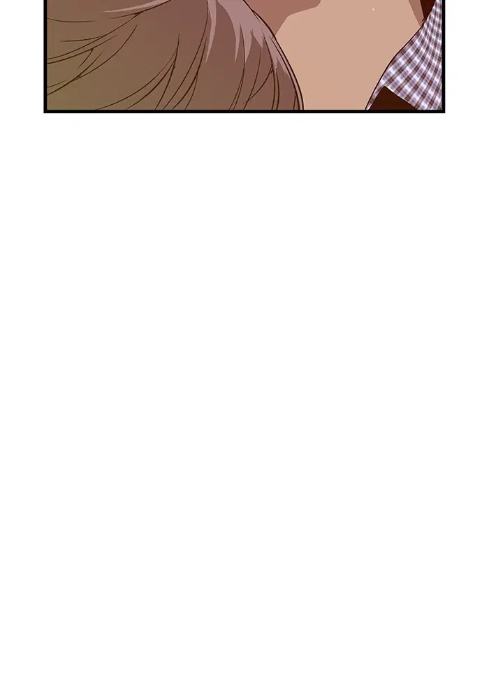 Weak Hero ตอนที่ 21 หน้า 73