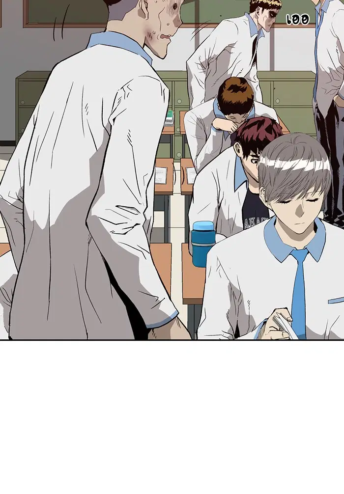 Weak Hero ตอนที่ 182 หน้า 32