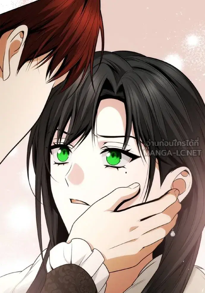 I Am the Queen in This Life ตอนที่ 140 หน้า 131