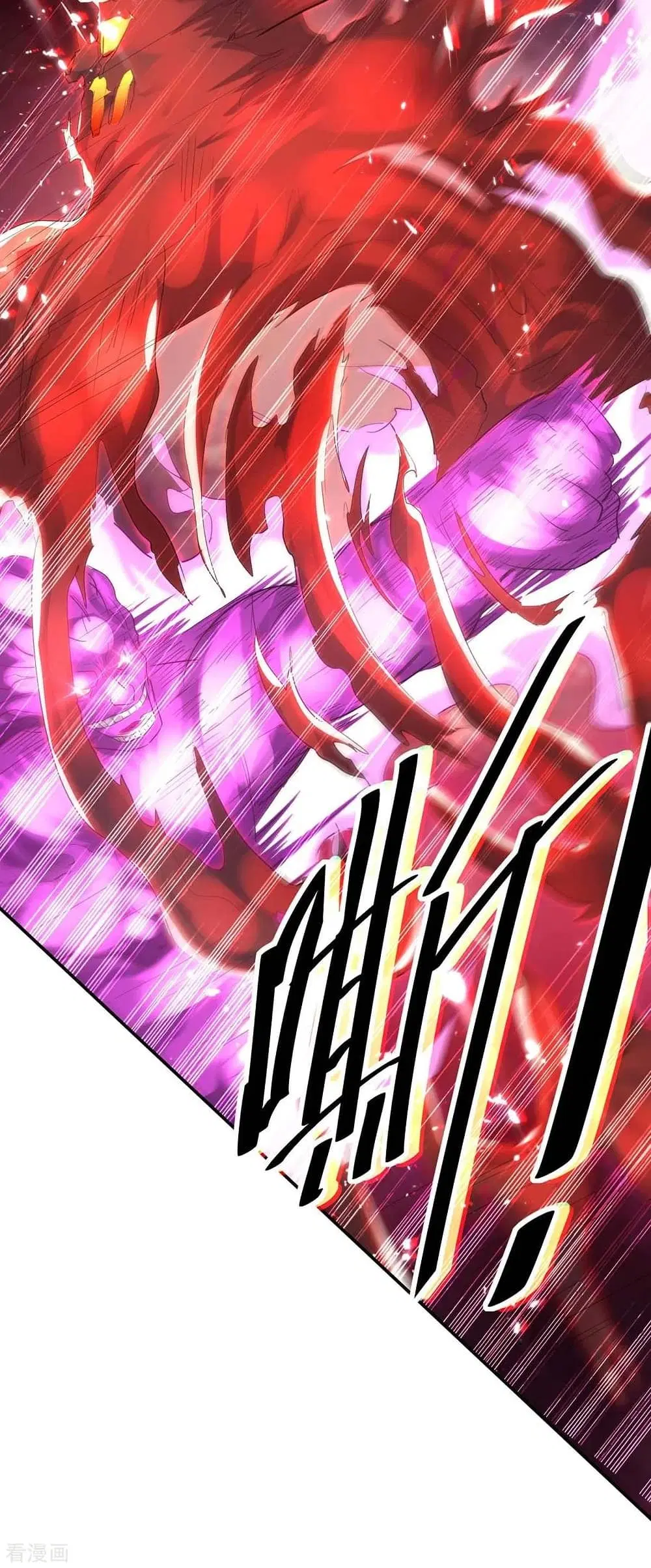 Return of Divine Emperor ตอนที่ 177 หน้า 40