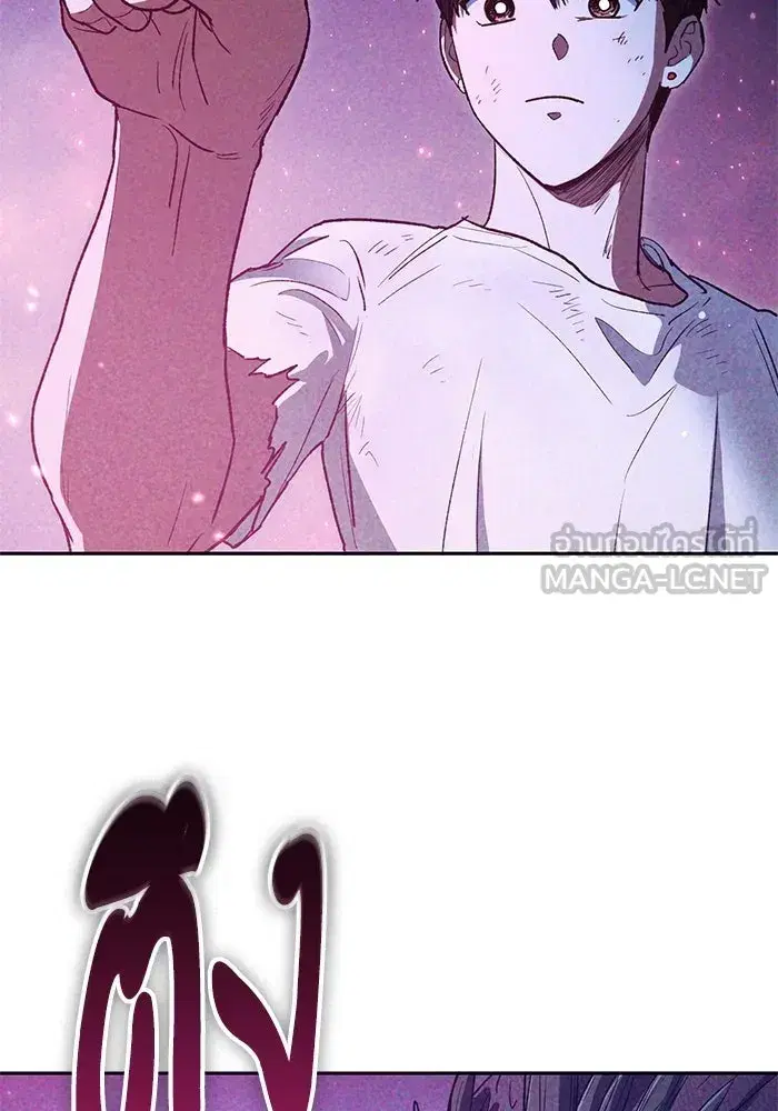 The S-Classes That I Raised (My S-Class Hunters) ตอนที่ 149 หน้า 27